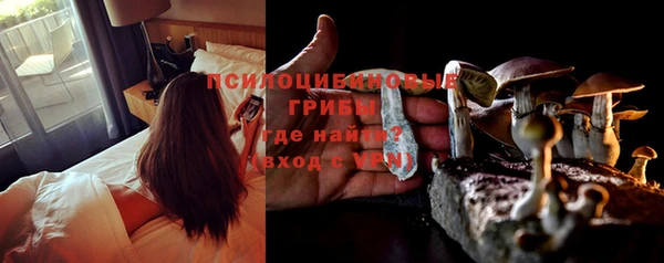 MDMA Premium VHQ Протвино
