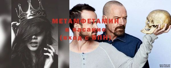 кокаин перу Алексеевка