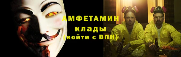 кокаин перу Алексеевка