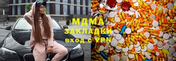кокаин перу Алексеевка