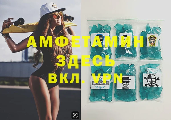кокаин Приозерск