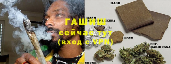 кокаин перу Алексеевка
