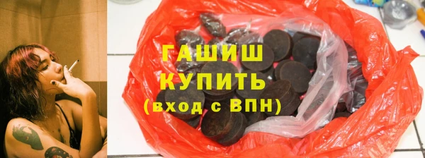 кокаин перу Алексеевка