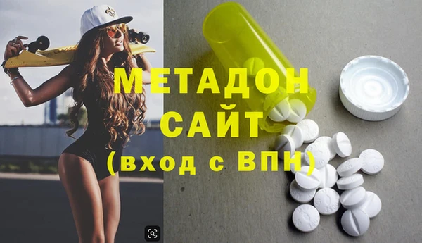 кокаин перу Алексеевка