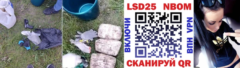 ЛСД экстази ecstasy  Дмитриев 